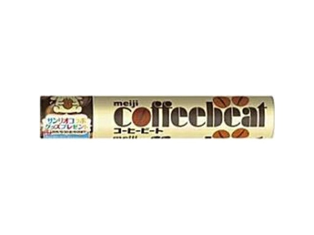 明治 コーヒービート ３２ｇ  ×10入り 【全国送料無料】(一部地域別途)の画像