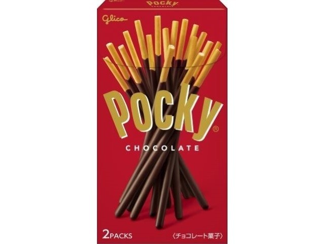 グリコ ポッキーチョコレート ２Ｐ  ×10入り 【全国送料無料】(一部地域別途)の画像