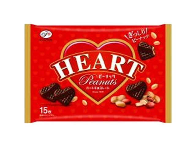 不二家 ハートチョコレート（ピーナッツ）袋 １５枚  ×18入り 【全国送料無料】(一部地域別途)の画像