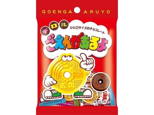 チロル ごえんがあるよ 袋２８ｇ  ×10入り 【全国送料無料】(一部地域別途)の画像