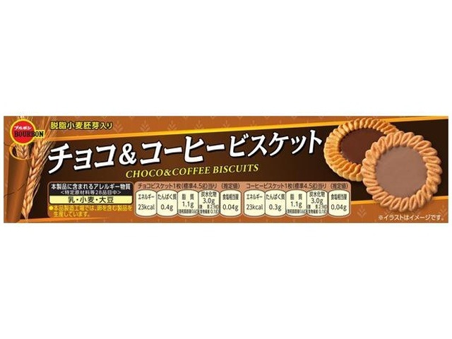 ブルボン チョコ＆コーヒービスケット ２４枚  ×12入り 【全国送料無料】(一部地域別途)の画像