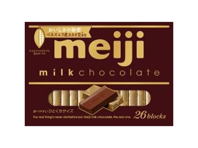 明治 ミルクチョコレートＢＯＸ２６枚  ×6入り 【全国送料無料】(一部地域別途)の画像