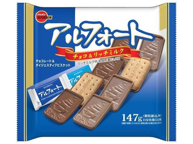 ブルボン アルフォート １４７ｇ  ×12入り 【全国送料無料】(一部地域別途)の画像