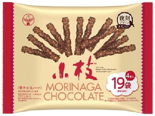 森永 小枝 ミルクＴＴＰ１０１ｇ  ×14入り 【全国送料無料】(一部地域別途)の画像
