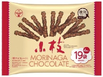 森永 小枝 ミルクＴＴＰ１０１ｇ  ×14入り 【全国送料無料】(一部地域別途)の画像