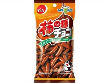 でん六 Ｅサイズ柿の種チョコ３４ｇ×50入り 【全国送料無料】(一部地域別途)の画像