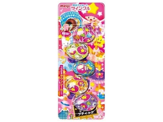 明治 ツインクル ５粒  ×10入り 【全国送料無料】(一部地域別途)の画像