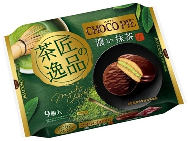 ロッテ チョコパイパーティーパック茶匠の逸品濃い抹×10入り 【全国送料無料】(一部地域別途)の画像