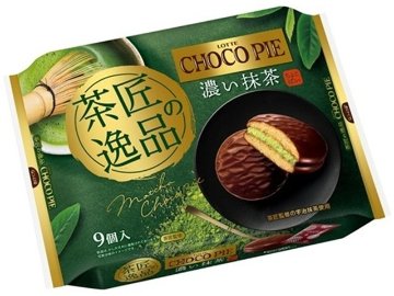ロッテ チョコパイパーティーパック茶匠の逸品濃い抹×10入り 【全国送料無料】(一部地域別途)の画像