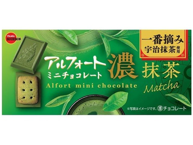 ブルボン アルフォートミニチョコ濃抹茶１２個 ×10入り 【全国送料無料】(一部地域別途)の画像