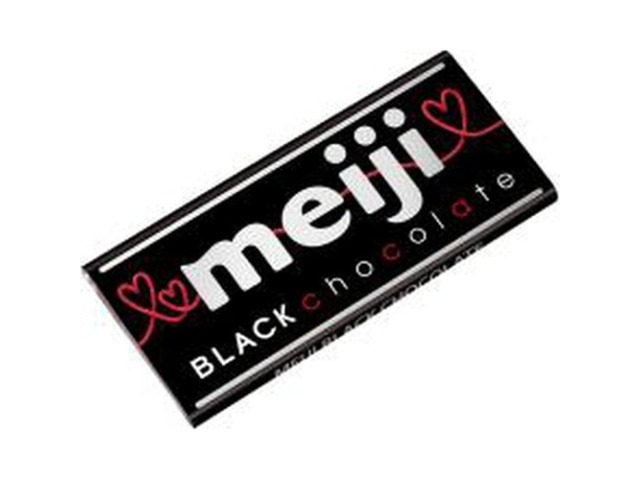明治 ブラックチョコレート ５０ｇ  ×10入り 【全国送料無料】(一部地域別途)の画像