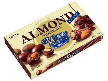 ロッテ アーモンドチョコレートクリスプ ８０ｇ  ×10入り 【全国送料無料】(一部地域別途)の画像