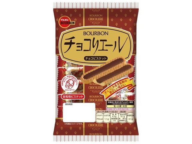 ブルボン チョコリエール １４本 ×12入り 【全国送料無料】(一部地域別途)の画像