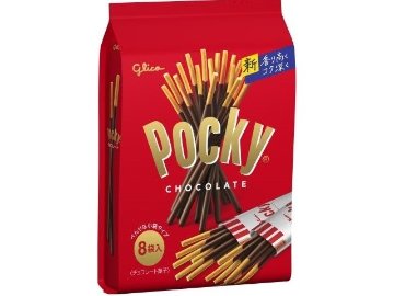 グリコ ポッキーチョコレート ８袋 ×6入り 【全国送料無料】(一部地域別途)の画像