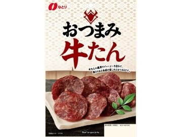 なとり おつまみ牛たん ３２ｇ  ×5入り 【全国送料無料】(一部地域別途)の画像