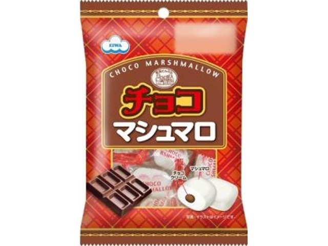 エイワ チョコマシュマロ ３３ｇ×24入り 【全国送料無料】(一部地域別途)の画像