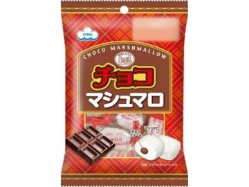 エイワ チョコマシュマロ ３３ｇ×24入り 【全国送料無料】(一部地域別途)の画像