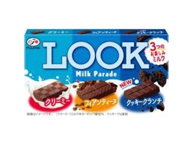 不二家 ルック ミルクパレード４３ｇ  ×10入り 【全国送料無料】(一部地域別途)の画像