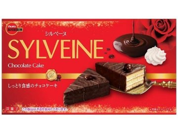 ブルボン シルベーヌ ６個  ×5入り 【全国送料無料】(一部地域別途)の画像