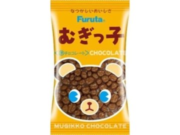 フルタ むぎっ子チョコ  ×20入り 【全国送料無料】(一部地域別途)の画像