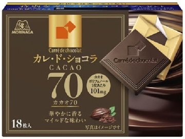 森永 カレ・ド・ショコラカカオ７０ １８枚 ×6入り 【全国送料無料】(一部地域別途)の画像