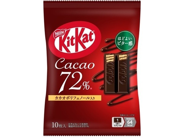 キットカット カカオ７２％１０枚  ×14入り 【全国送料無料】(一部地域別途)の画像