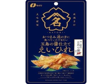 なとり おつまみ通えいひれ ２８ｇ  ×5入り 【全国送料無料】(一部地域別途)の画像