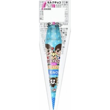 不二家 パラソルチョコレート １本  ×16入り 【全国送料無料】(一部地域別途)の画像