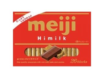 明治 ハイミルクＢＯＸ ２６枚  ×6入り 【全国送料無料】(一部地域別途)の画像