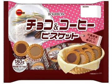 ブルボン チョコ＆コーヒー １８０ｇ  ×12入り 【全国送料無料】(一部地域別途)の画像