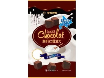 タカオカ ショコラ生チョコ仕立て北海道ミルク４２ｇ×40入り 【全国送料無料】(一部地域別途)の画像