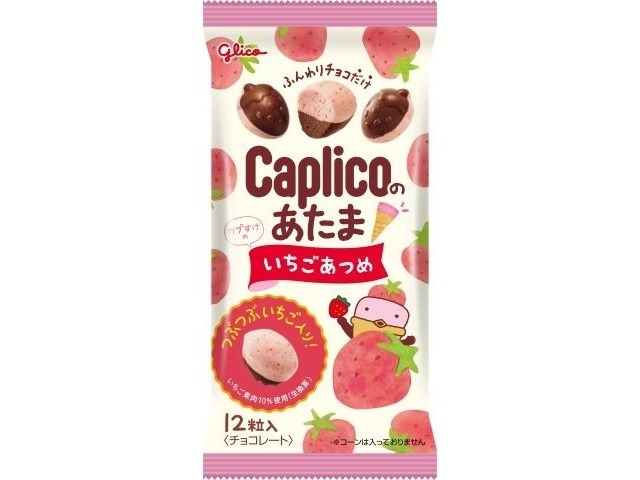 グリコ カプリコのあたま いちごあつめ３０ｇ  ×10入り 【全国送料無料】(一部地域別途)の画像