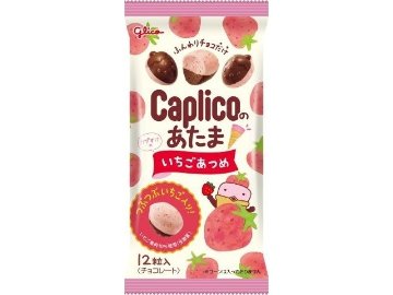 グリコ カプリコのあたま いちごあつめ３０ｇ  ×10入り 【全国送料無料】(一部地域別途)の画像