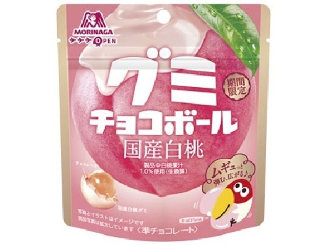森永 グミチョコボール 国産白桃４７ｇ  ×10入り 【全国送料無料】(一部地域別途)の画像