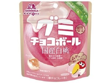 森永 グミチョコボール 国産白桃４７ｇ  ×10入り 【全国送料無料】(一部地域別途)の画像