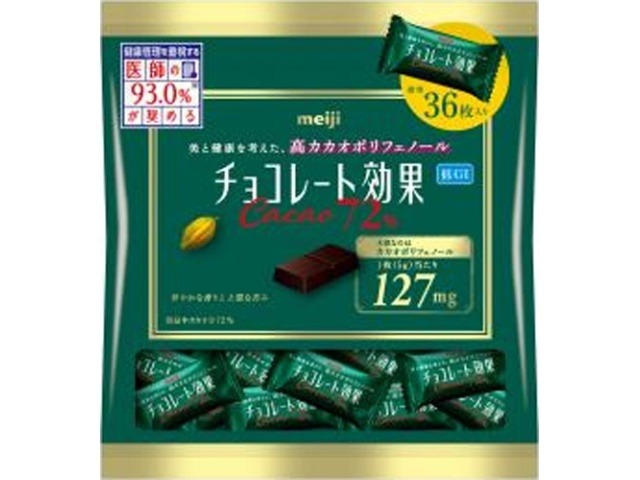 明治 チョコレート効果 カカオ７２％大袋２２５ｇ×36入り 【全国送料無料】(一部地域別途)の画像