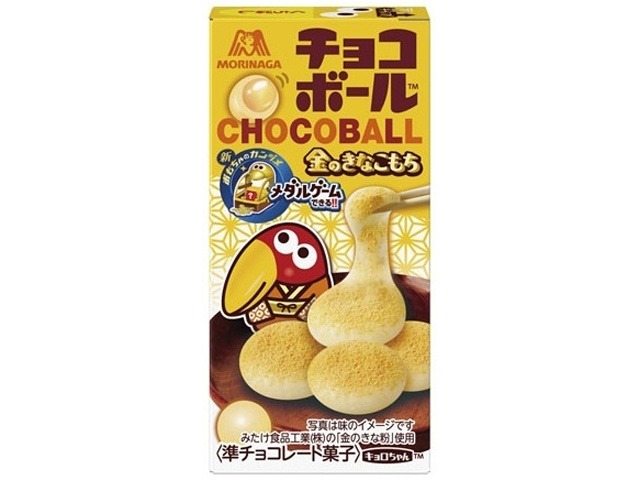 森永 チョコボール 金のきなこもち２６ｇ×240入り 【全国送料無料】(一部地域別途)の画像