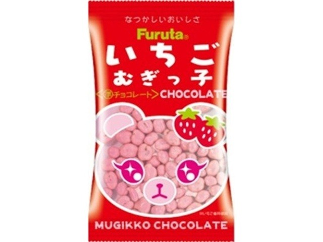 フルタ いちごむぎっ子チョコ  ×20入り 【全国送料無料】(一部地域別途)の画像