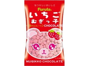 フルタ いちごむぎっ子チョコ  ×20入り 【全国送料無料】(一部地域別途)の画像