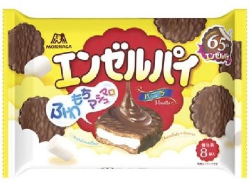 森永 エンゼルパイＴＴＰ ８個  ×12入り 【全国送料無料】(一部地域別途)の画像