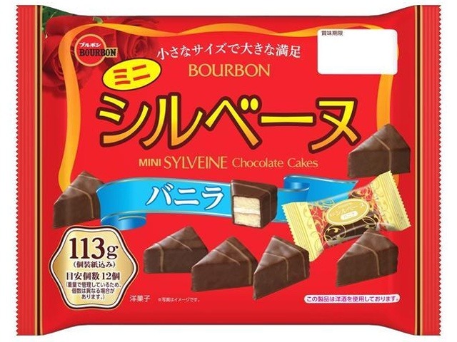 ブルボン ミニシルベーヌバニラ１１３ｇ  ×12入り 【全国送料無料】(一部地域別途)の画像
