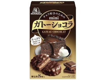 森永 ミニガトーショコラ ８個×40入り 【全国送料無料】(一部地域別途)の画像