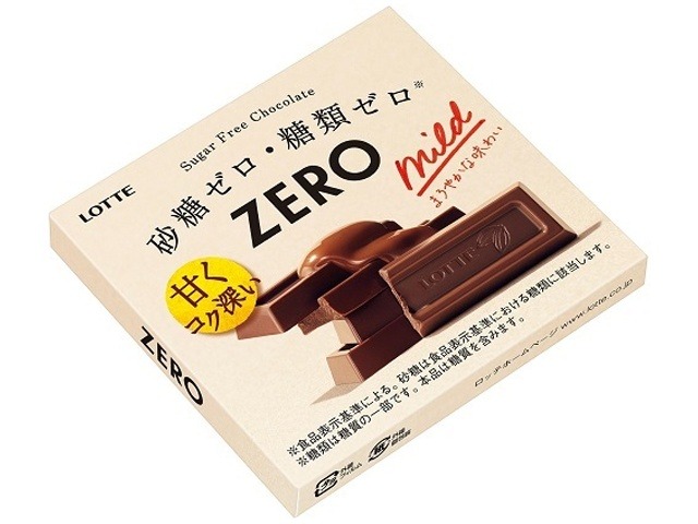 ロッテ ゼロ ５０ｇ  ×10入り 【全国送料無料】(一部地域別途)の画像