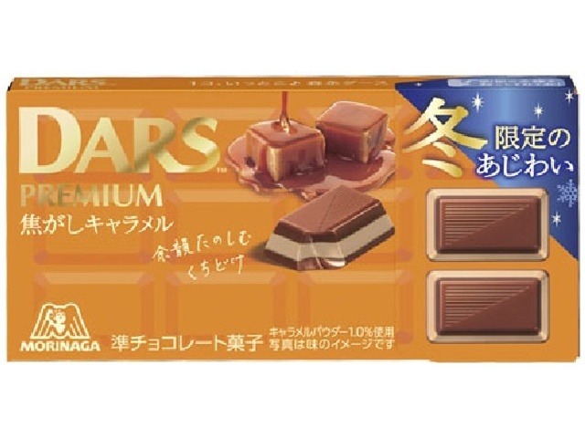 森永 ダースプレミアム 焦がしキャラメル１２粒×160入り 【全国送料無料】(一部地域別途)の画像