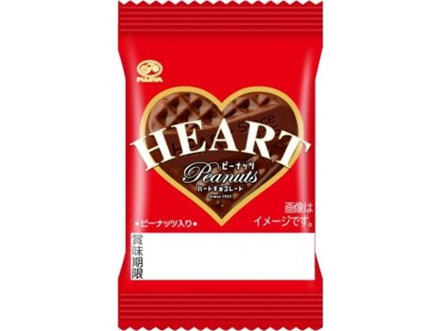 不二家 ミニハートチョコ（ピーナッツ）１枚  ×320入り 【全国送料無料】(一部地域別途)の画像