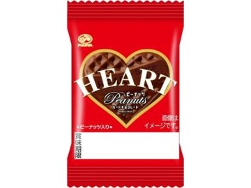 不二家 ミニハートチョコ（ピーナッツ）１枚  ×320入り 【全国送料無料】(一部地域別途)の画像