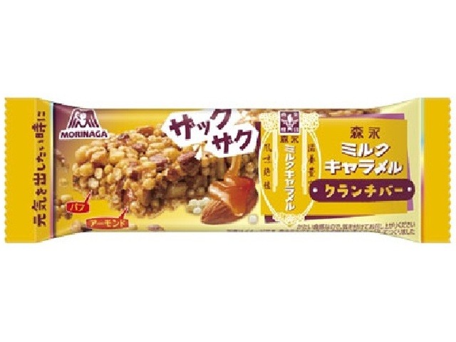 森永 ミルクキャラメルクランチバー １本×144入り 【全国送料無料】(一部地域別途)の画像