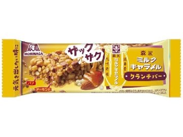 森永 ミルクキャラメルクランチバー １本×144入り 【全国送料無料】(一部地域別途)の画像