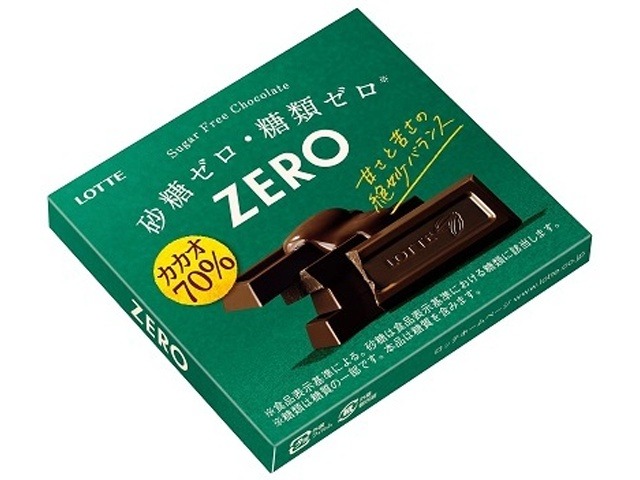 ロッテ ゼロカカオ７０％ ５０ｇ  ×10入り 【全国送料無料】(一部地域別途)の画像