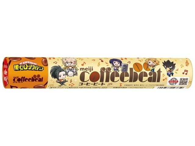 明治 コーヒービートジャンボ １０５ｇ  ×6入り 【全国送料無料】(一部地域別途)の画像